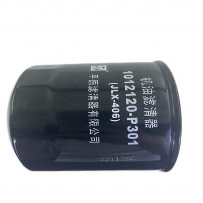 El sistema de filtrado de aceite de Isuzu Pickup 700P FTR 4HK1TCS JLX-406 OE NO. 8-97148270-1 para el rendimiento
