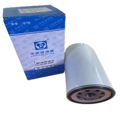Se trata de un producto que se utiliza para la fabricación de productos químicos y de productos químicos.