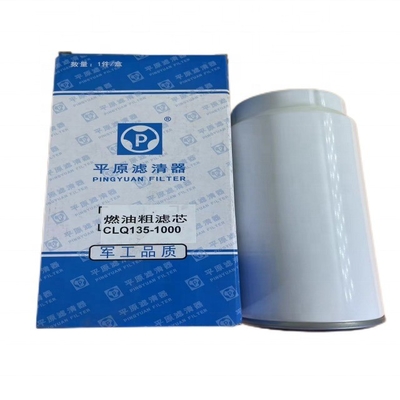 Se trata de un producto que se utiliza para la fabricación de productos químicos y de productos químicos.